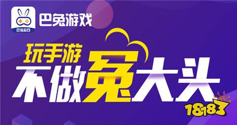 2025年度最佳满vip手游的平台 公认的满vip手游的平台