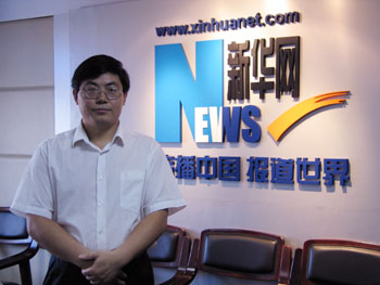 综合新闻-新闻网