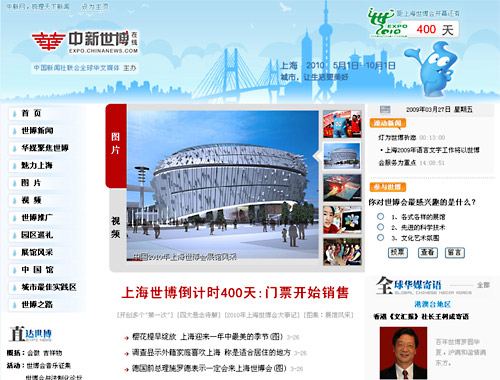 抖阴app下载安装已介入调查相关