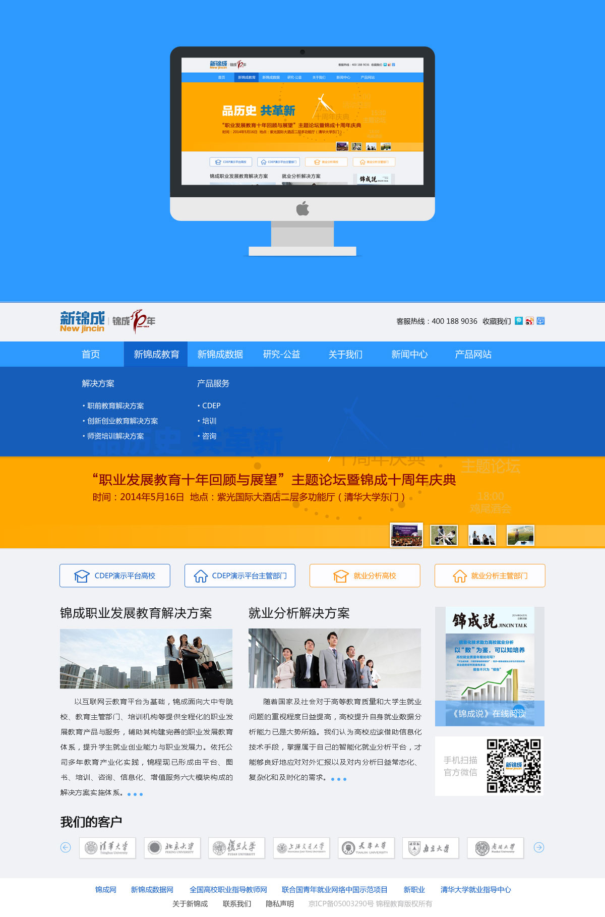 一交一乱一交一精一品：为何这些照片引发如此|凯发电玩网址关注