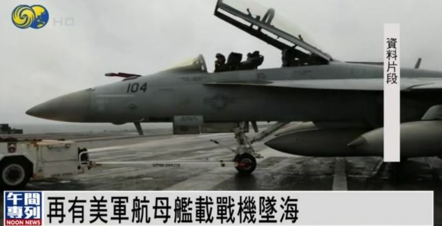 今天全世界都在看的新闻202557